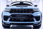 Jeep Grand Cherokee 2026 fabricado en Lanzamiento oficial y características destacadas